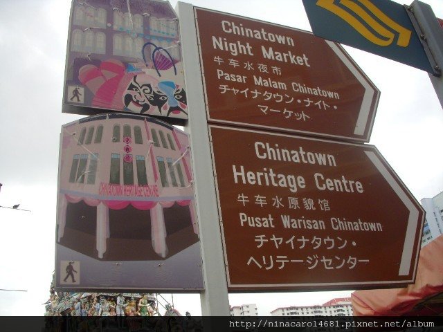 DSCN7630.JPG