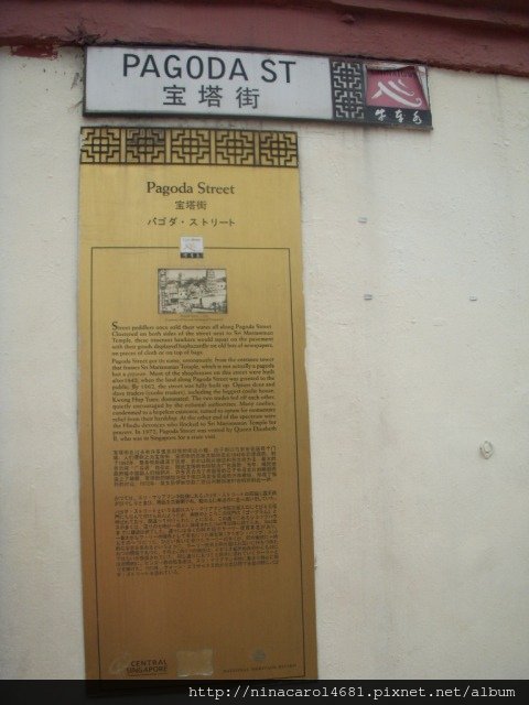 DSCN7637.JPG