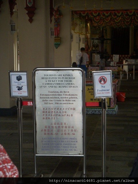 DSCN7645.JPG
