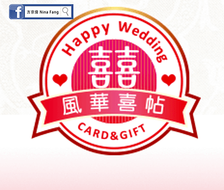 螢幕快照 2016-05-12 上午3.19.20-min.png