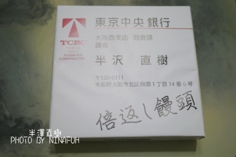 P1060030.tsp .jpg