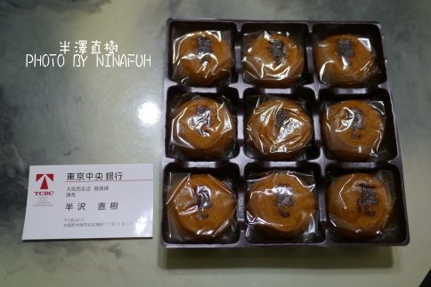 P1060033.tsp .jpg