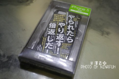 P1060038.tsp .jpg