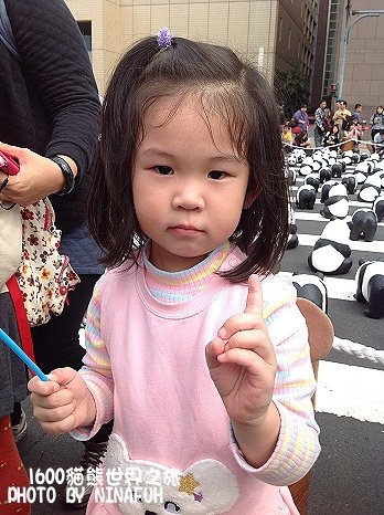 IMG_4256.tsp .jpg