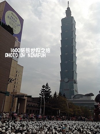 IMG_4281.tsp .jpg