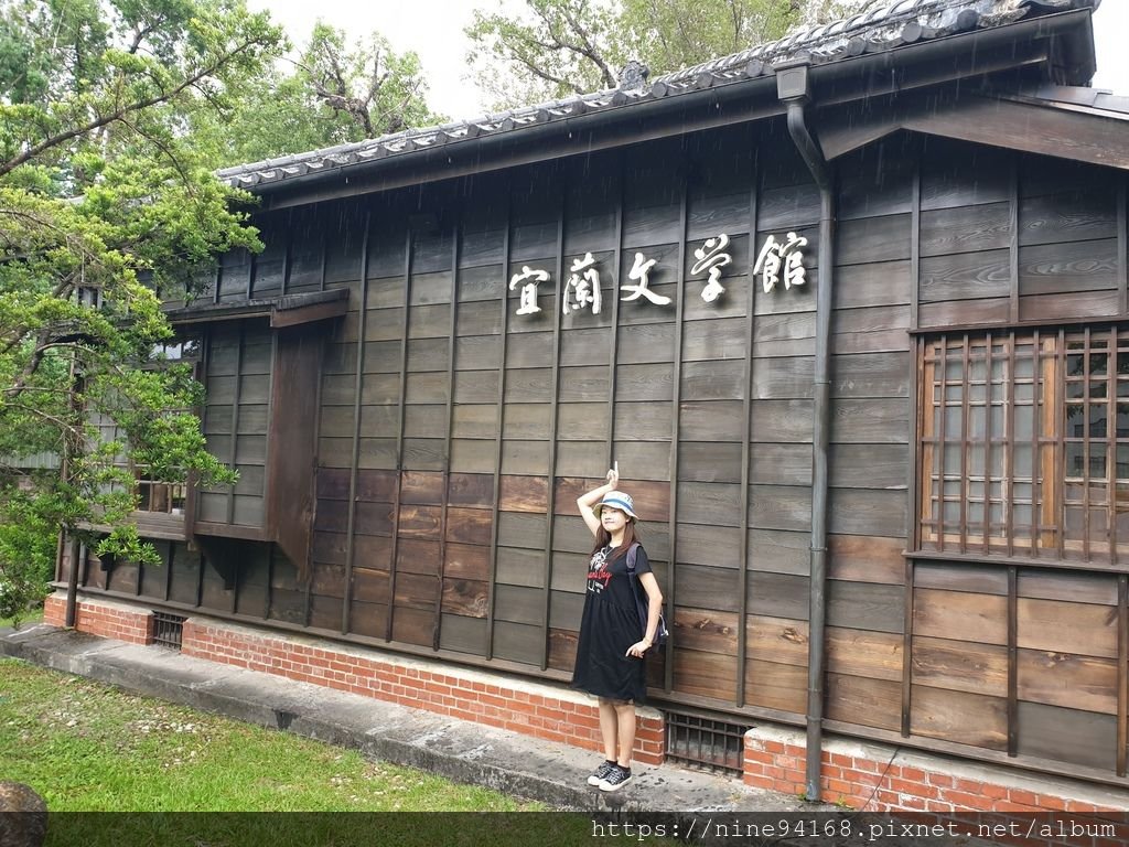 20190918 Crystal 幾米公園、廣場、愛情轉運站、宜蘭故事館_190924_0171.jpg