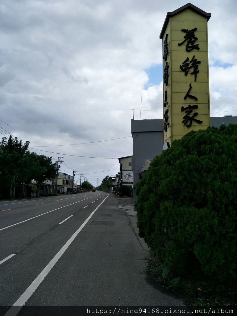 20190919 Yoko福山植物園、香草菲菲、養蜂人家、清水地熱_190924_0025.jpg