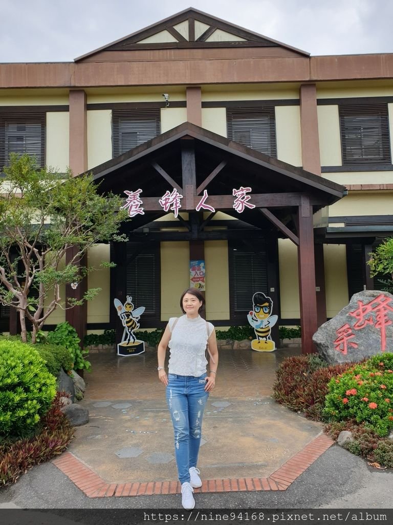 1080919 福山植物園、香草菲菲_190924_0108.jpg