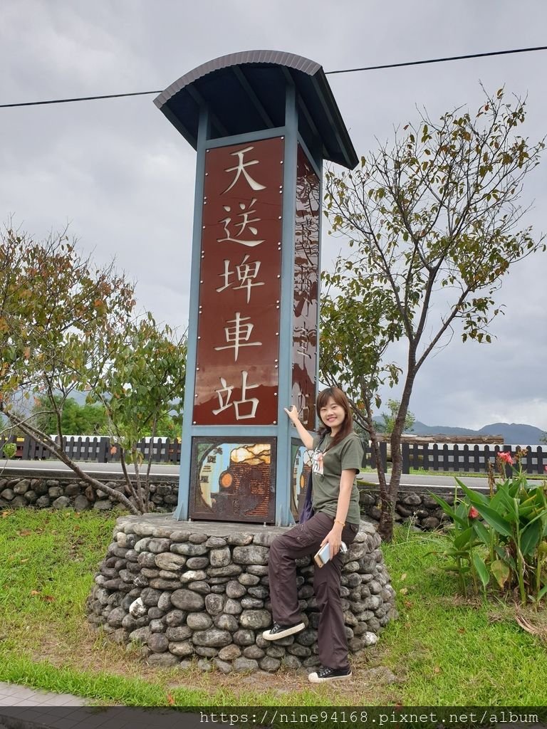 1080919 福山植物園、香草菲菲_190924_0149.jpg