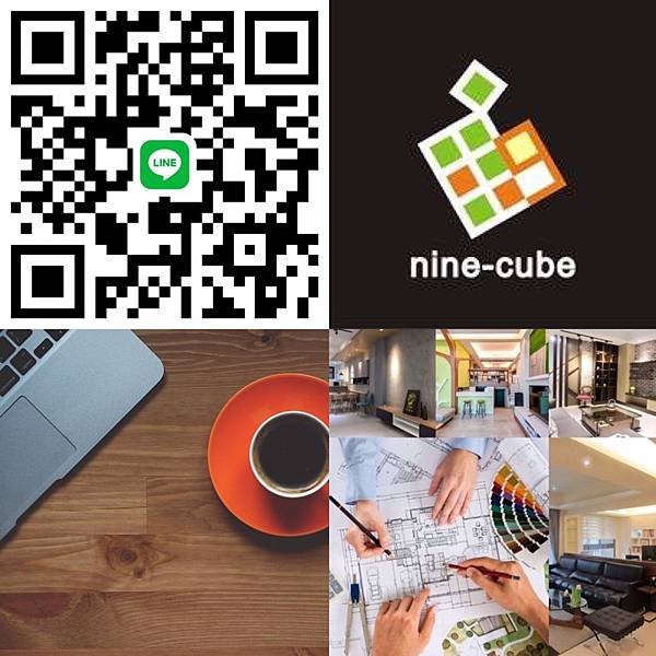 新北淡水竹圍明日晴/預售屋/室內設計客變案 (九立方空間設計