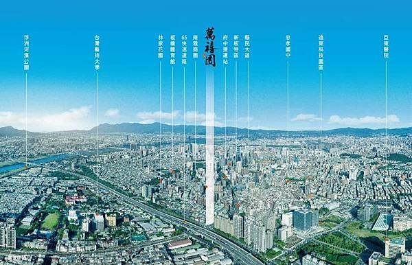 新北板橋/萬禧園預售屋/室內設計案 (九立方空間設計 lin