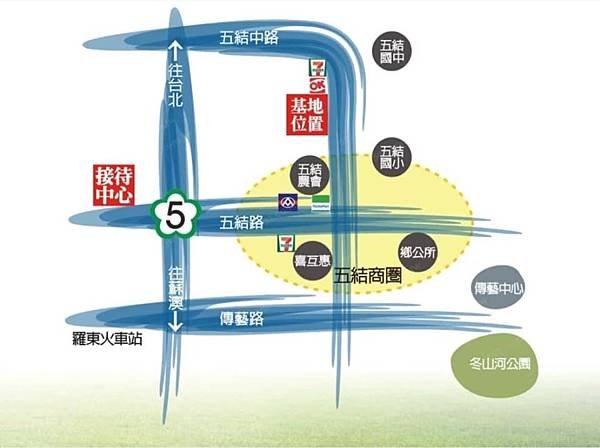 宜蘭五結丰野.哲隱/預售屋客變/室內設計案 (九立方空間設計