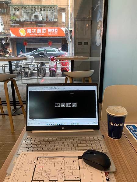 新北淡水竹圍明日晴/預售屋/室內設計客變案 (九立方空間設計