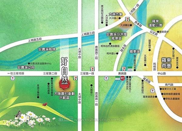 宜蘭三星好自然/新成屋驗屋 (九立方空間設計 line id
