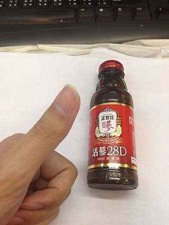 image3.jpeg