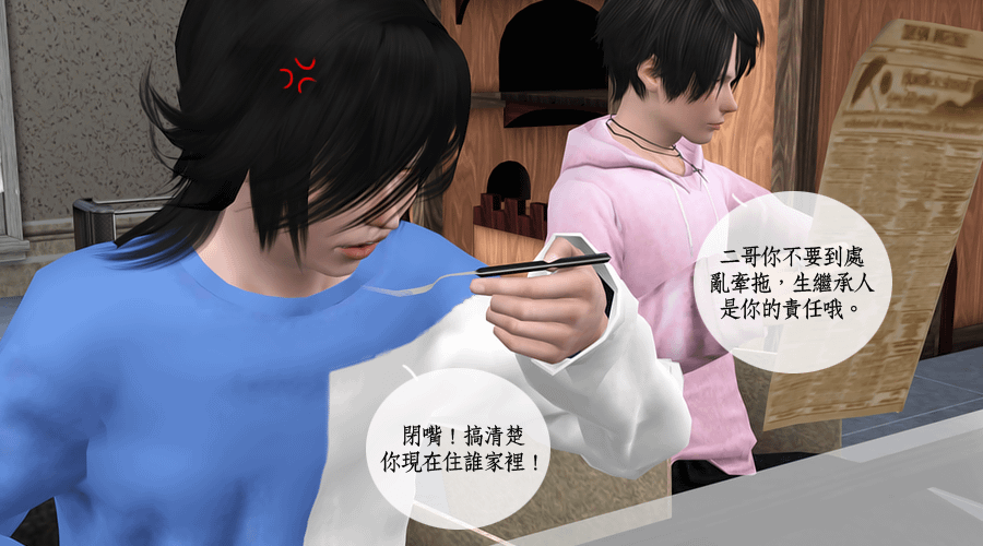 020.png