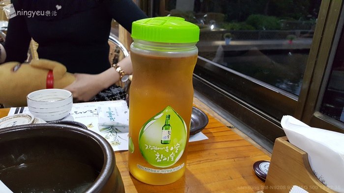 20160925_182235.jpg
