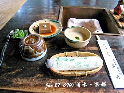 15-第一輪.jpg