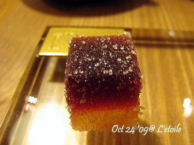 09-玫瑰覆盆子軟糖.JPG