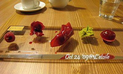 17-薔薇花、覆盆子、馬鞭草.jpg