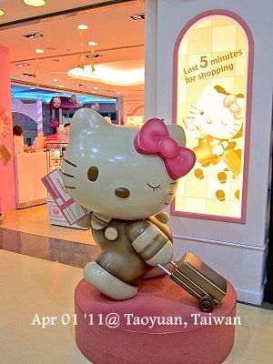 2011 US-01-Hello Kitty.jpg