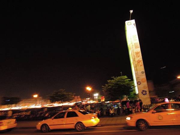 DSCN1418.JPG