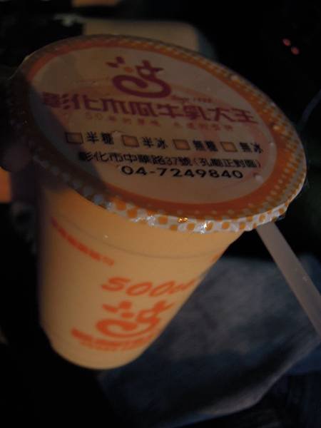 DSCN1807.JPG