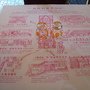 DSC00341.JPG