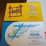 DSC00293.JPG