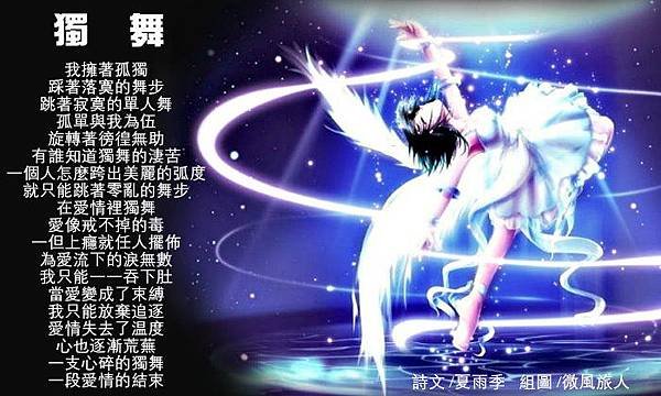 圖