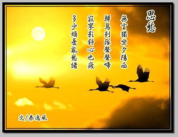 圖