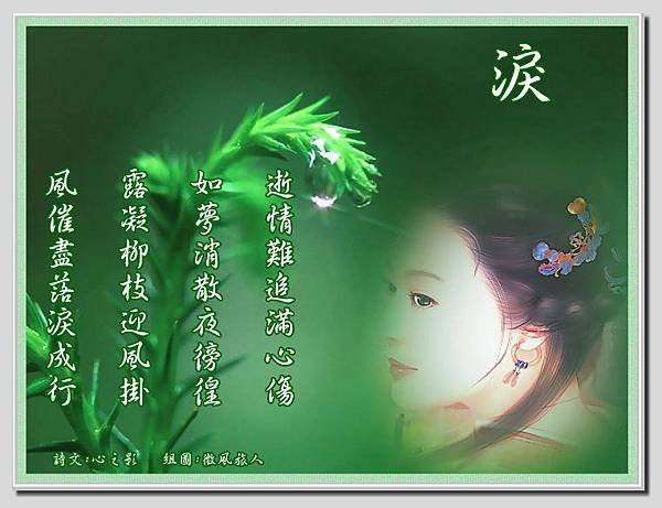 圖