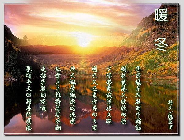 圖