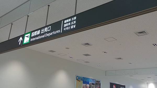 20141226_071841.JPG