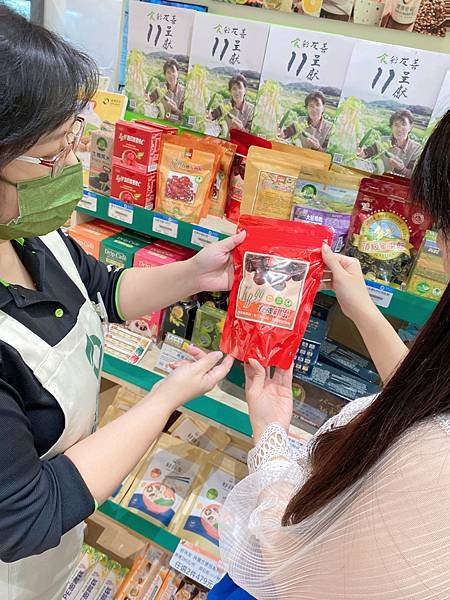 營養健康首選/肯寶KB99 有機、生機10穀營養奶每天來一杯