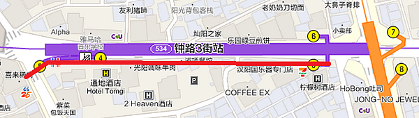 鐘路三街宵夜一條街