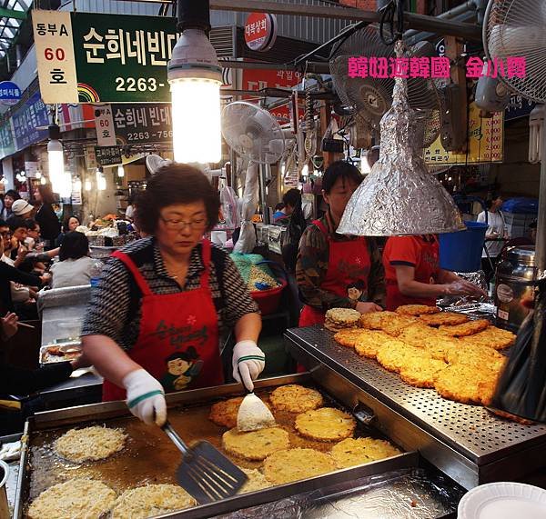 綠豆煎餅