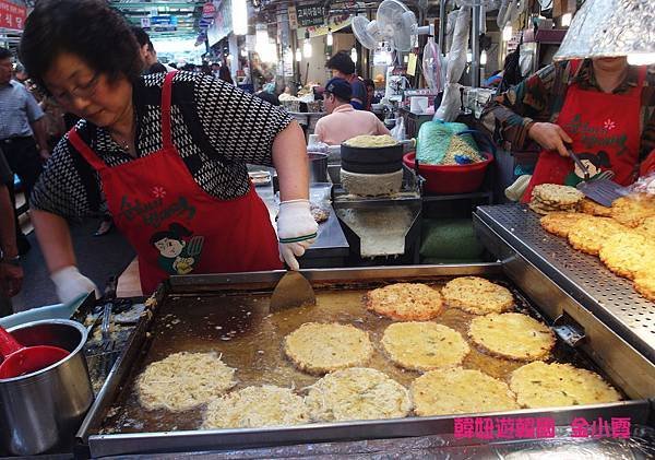 綠豆煎餅2