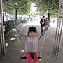 IMG_3041.JPG