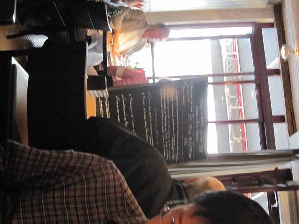 IMG_3538_2.JPG