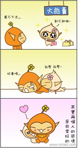 comics_07-2.jpg