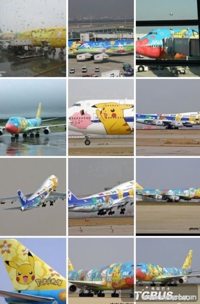 20110712123438637.jpg