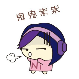 wingvoice.jpg