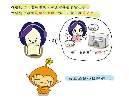 story-1-11.jpg