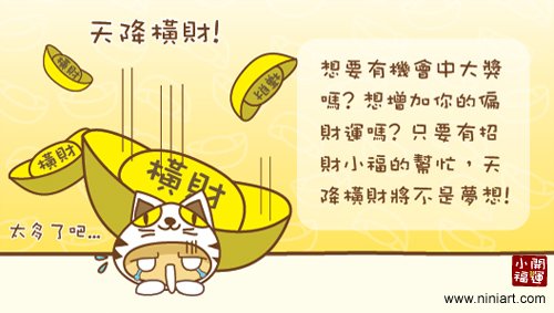 picture_books10.jpg