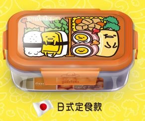 蛋黃哥_微波玻璃便當盒2