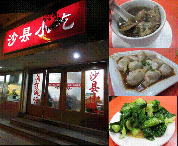 圖片1.gif