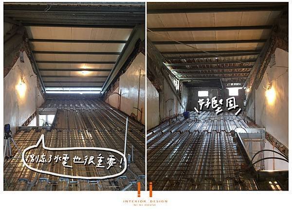 水電_1.jpg
