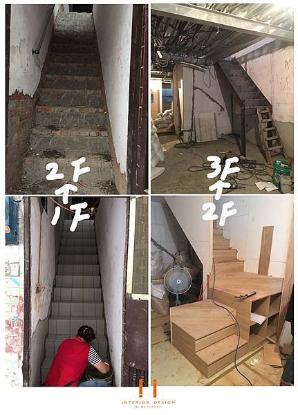樓梯_1.jpg