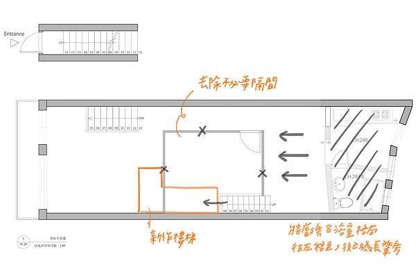 2F原始_1.jpg